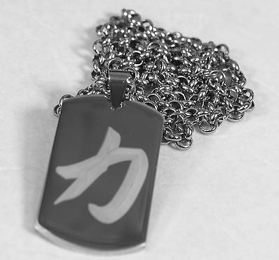 Chinese strength symbol on solid stainless steel thick dog tag rolo chain necklace - Samstagsandmore