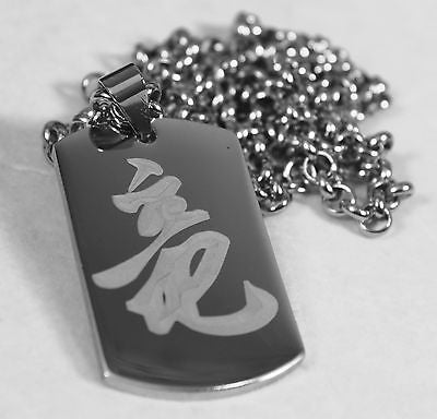 CHINESE DRAGON SYMBOL ON SOLID STAINLESS STEEL THICK TAG ROLO CHAIN NECKLACE - Samstagsandmore