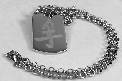 CHINESE TRUTH SYMBOL ON SOLID STAINLESS STEEL THICK TAG ROLO CHAIN NECKLACE - Samstagsandmore