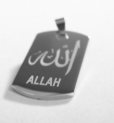 Allah Islam prayer engraved solid stainless steel dog tag necklace - Samstagsandmore