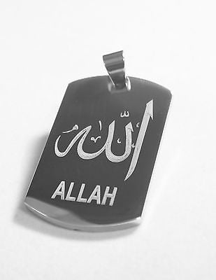 Allah Islam prayer engraved solid stainless steel dog tag necklace - Samstagsandmore