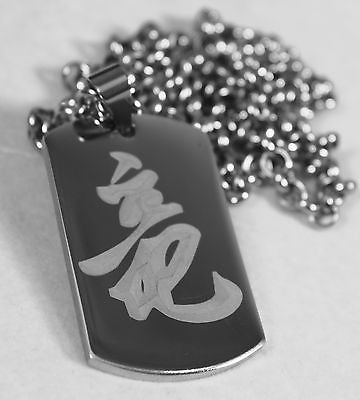 CHINESE DRAGON SYMBOL  ON SOLID STAINLESS STEEL THICK TAG ROLO CHAIN NECKLACE - Samstagsandmore