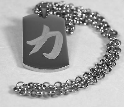 Chinese strength symbol on solid stainless steel thick dog tag rolo chain necklace - Samstagsandmore