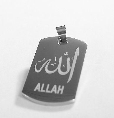 Allah Islam prayer engraved solid stainless steel dog tag necklace - Samstagsandmore